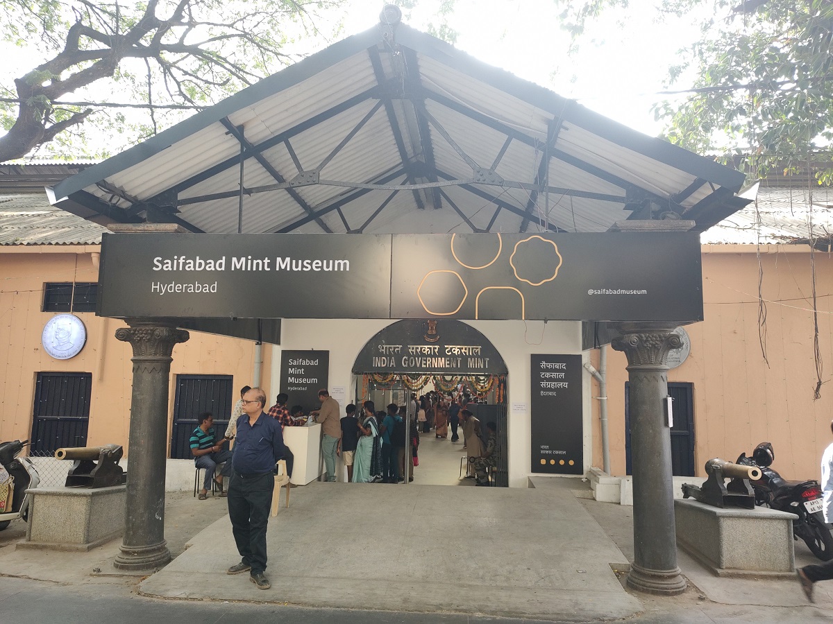 The newly opened Hyderabad Mint Museum for coins.