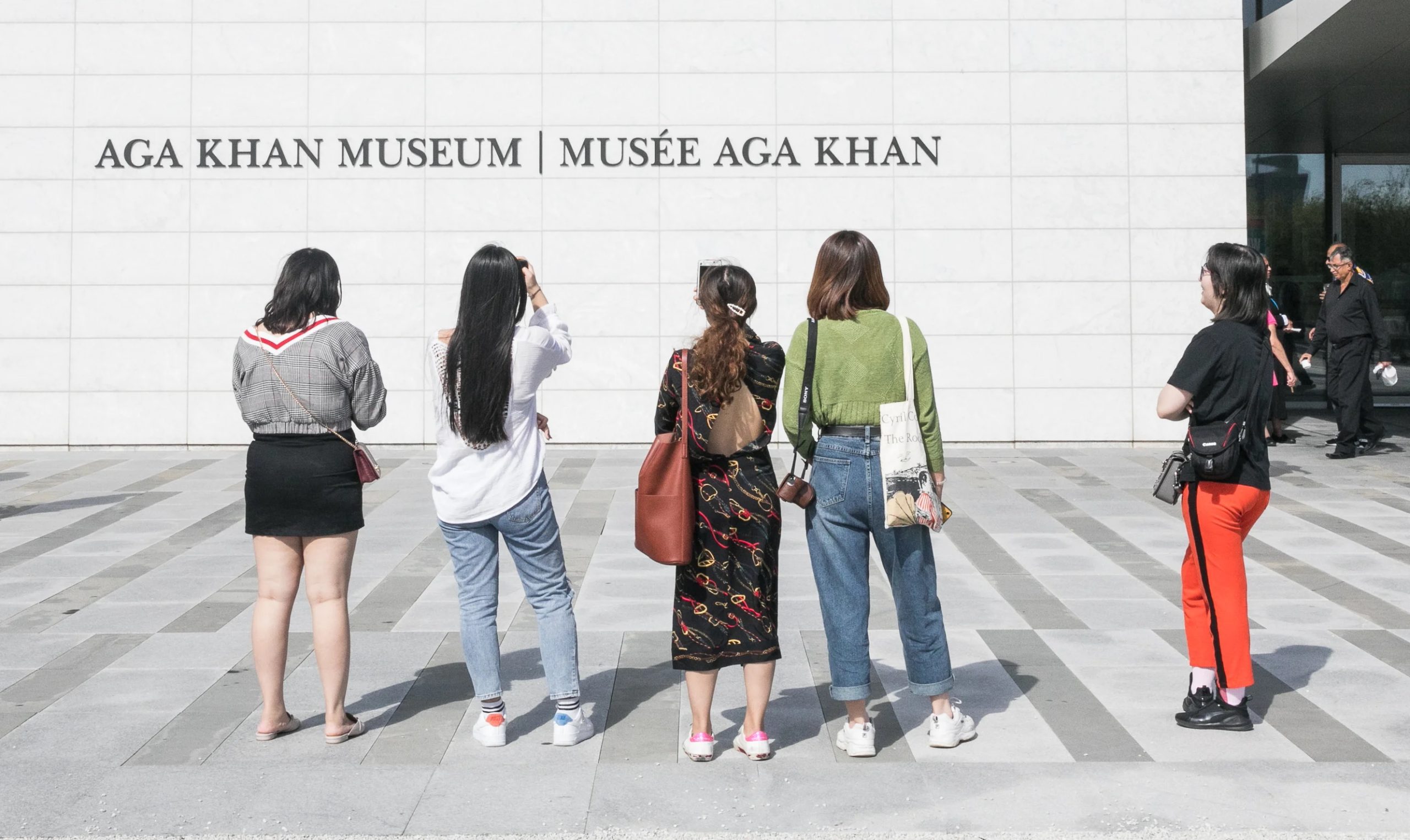 Aga Khan Museum Aga Khan Museum