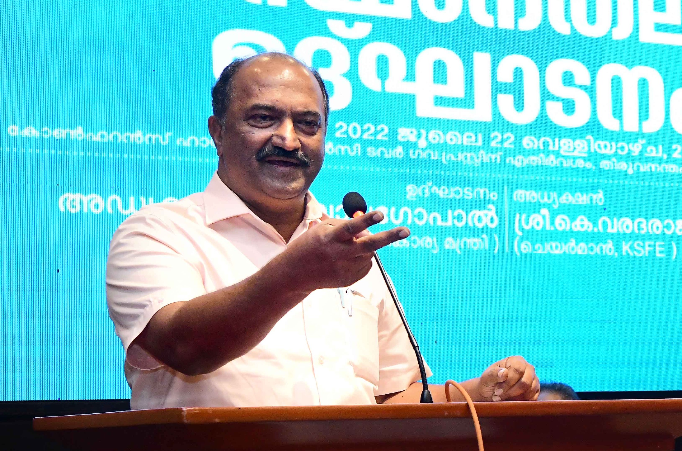 KN Balagopal, Kerala finance minister Kerala Supreme Court: Kerala's Finance Minister K N Balagopal criticised the Budget, saying that the long-pending demands of the southern state were completely ignored. (South First)