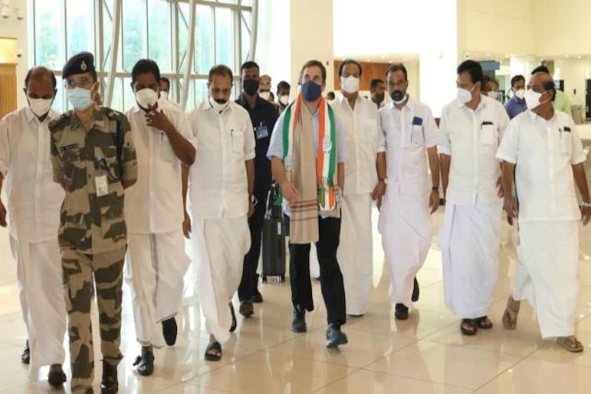 Rahul Gandhi Rahul Gandhi