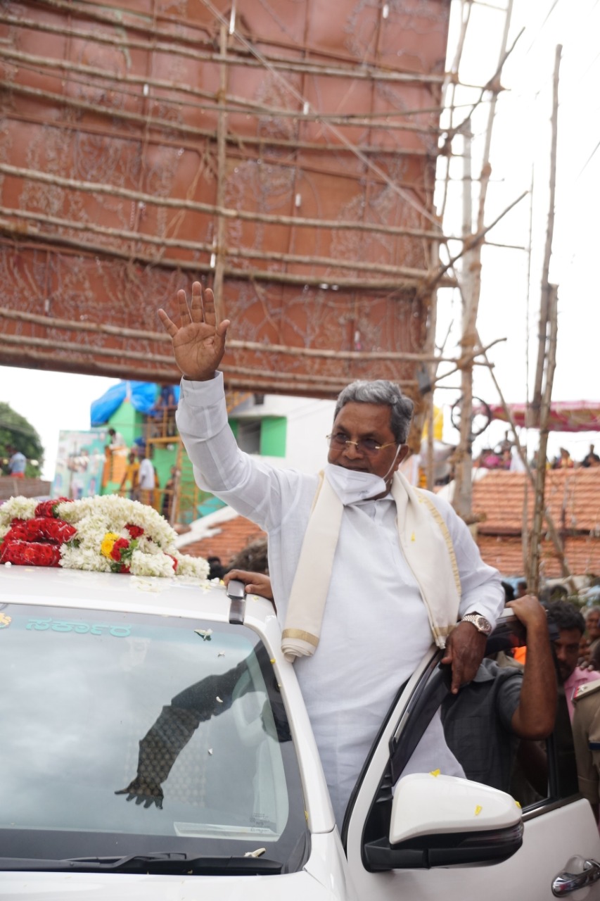 Congress leader Siddaramaiah Congress leader Siddaramaiah