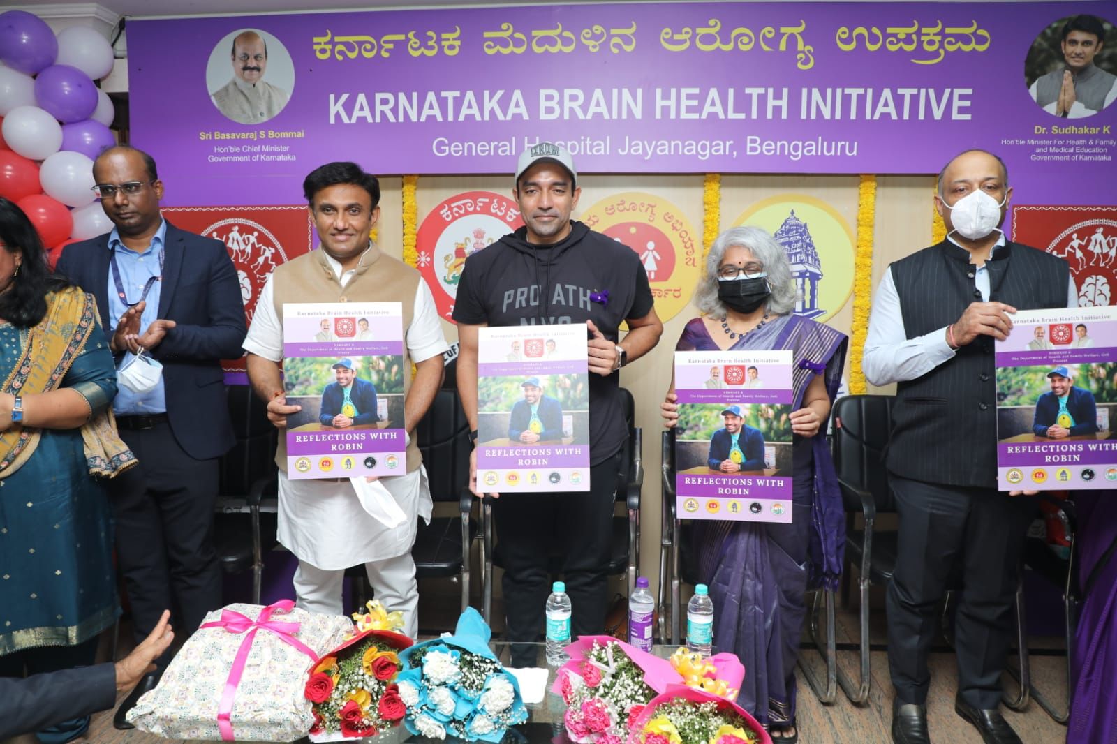 Karnataka government starts a Brain Health Clinic on World Brain Health Day. (Supplied) Karnataka government starts a Brain Health Clinic on World Brain Health Day. (Supplied)