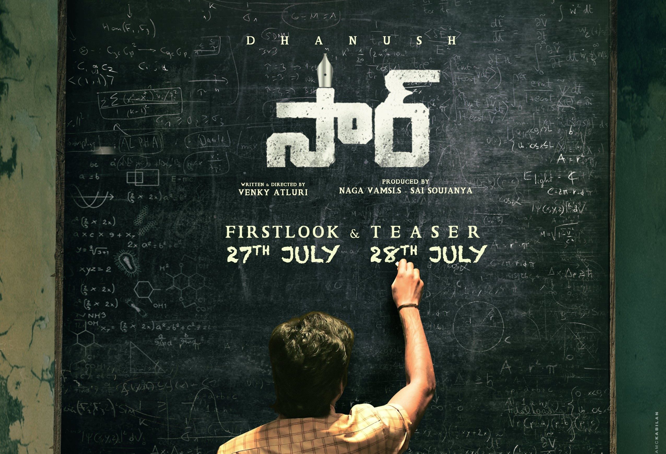 dhanush sir film