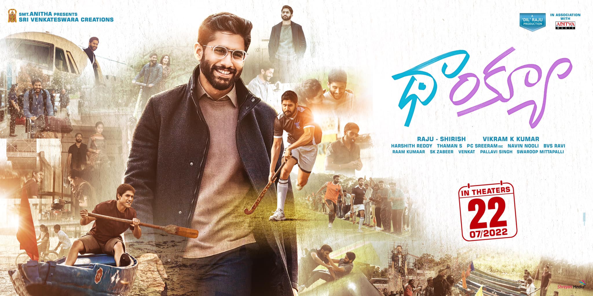 thank you naga chaitanya thank you naga chaitanya