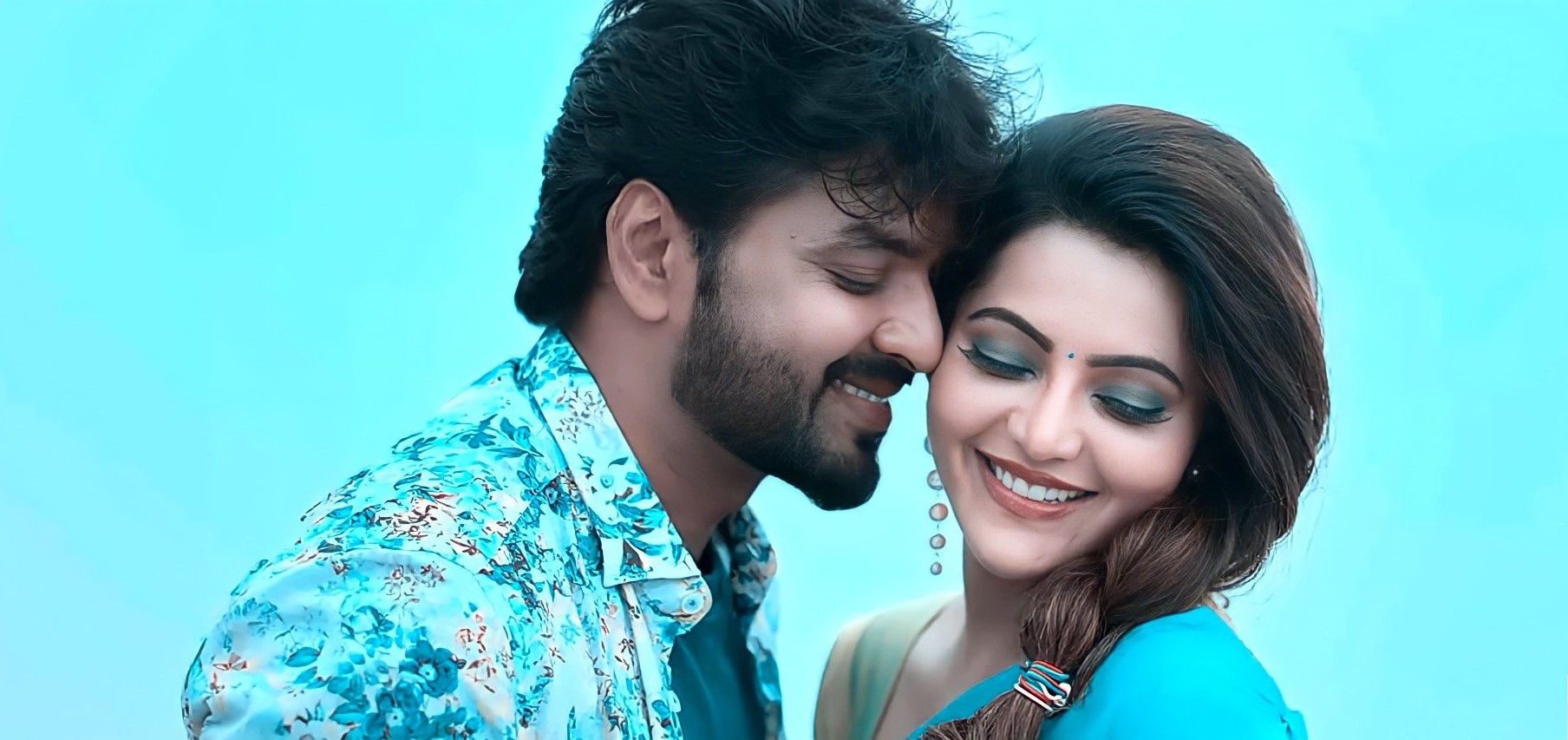 yennithuniga tamil film