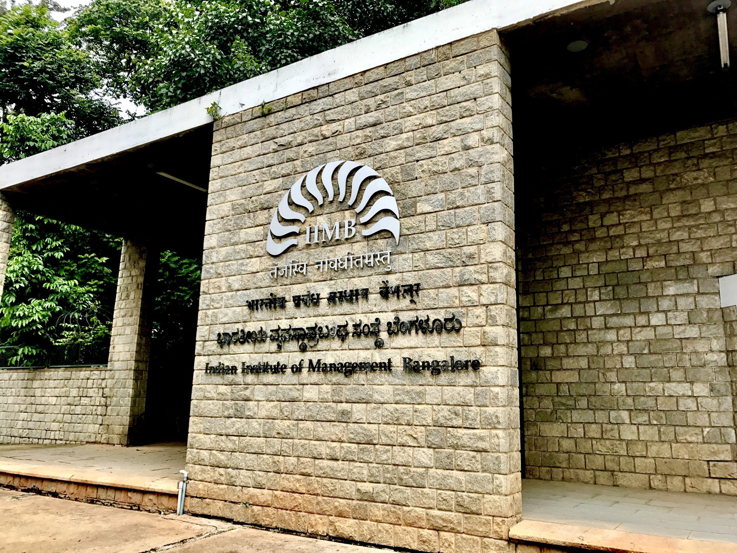 IIM-Bangalore