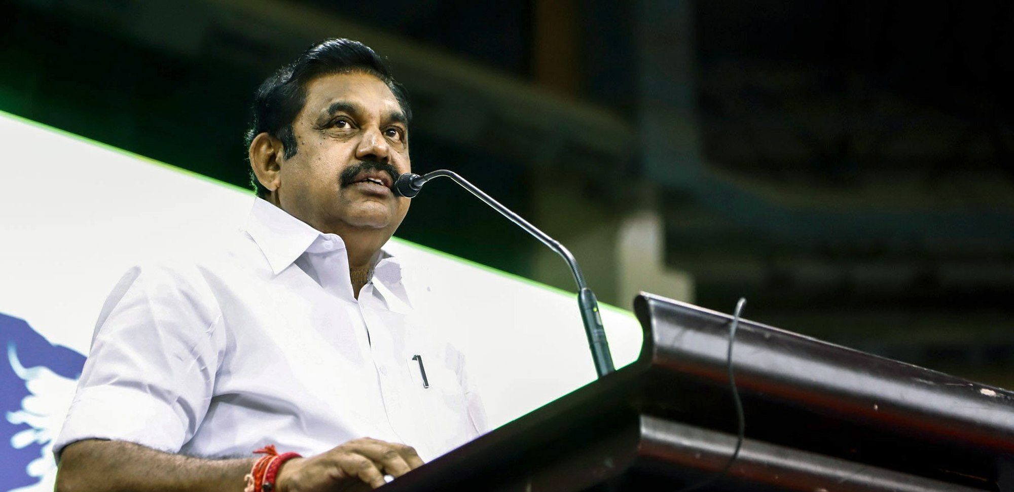 Edappadi Palaniswami Edappadi Palaniswami