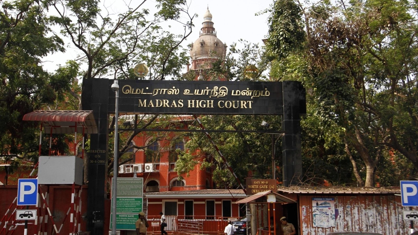 Madras High Court