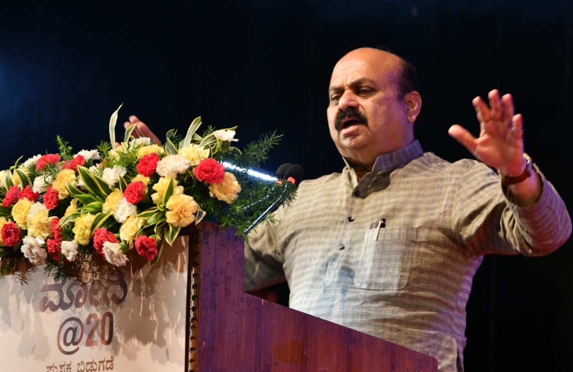 Karnataka Chief Minister Basavaraj Bommai. File Photo.