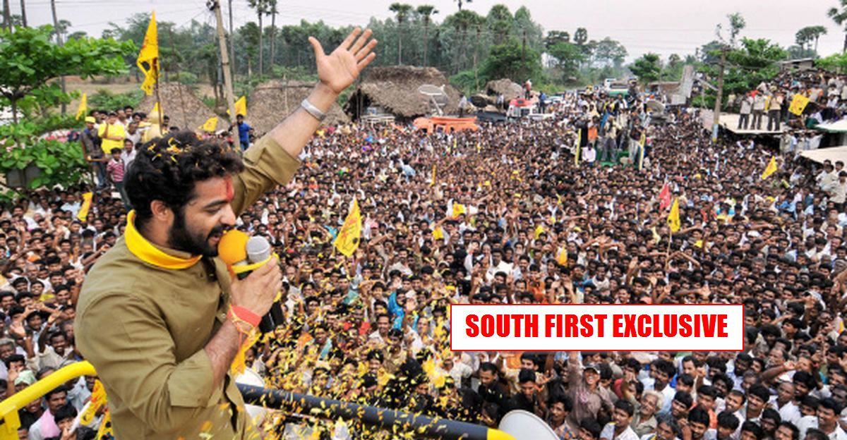 Jr NTR on Campaign Jr NTR on Campaign