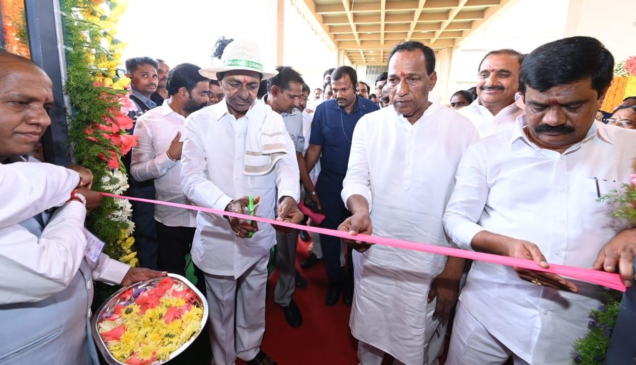 KCR inaugurates district collector office