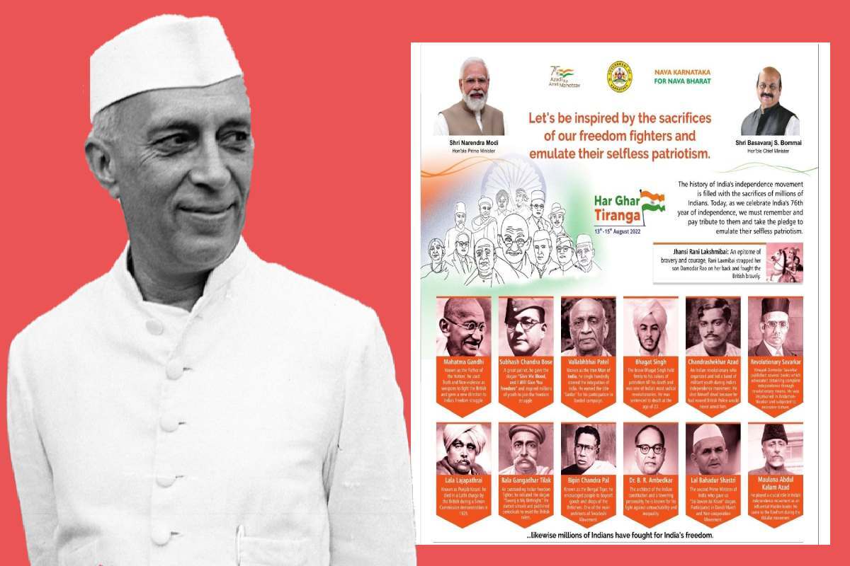 Karntaka government leaves out Nehru photo The new controversy comes after a poster vandalisation incident of Tipu Sultan in Bengaluru and protests over the placement of a poster of Veer Savarkar in the Shivamogga district. (South First / Sumit Jha)