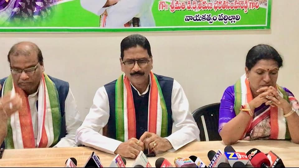 Marri Shashidhar Reddy Marri Shashidhar Reddy