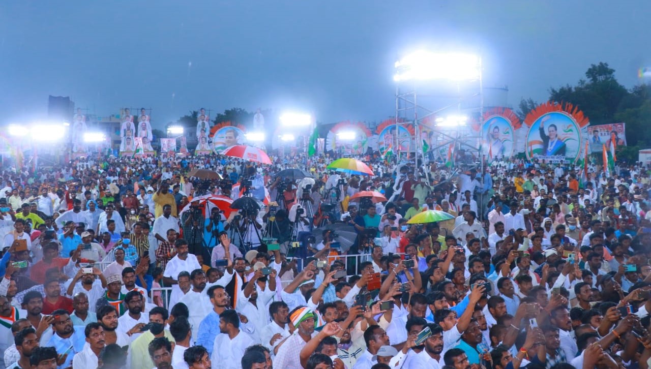 Congress rally Munugode