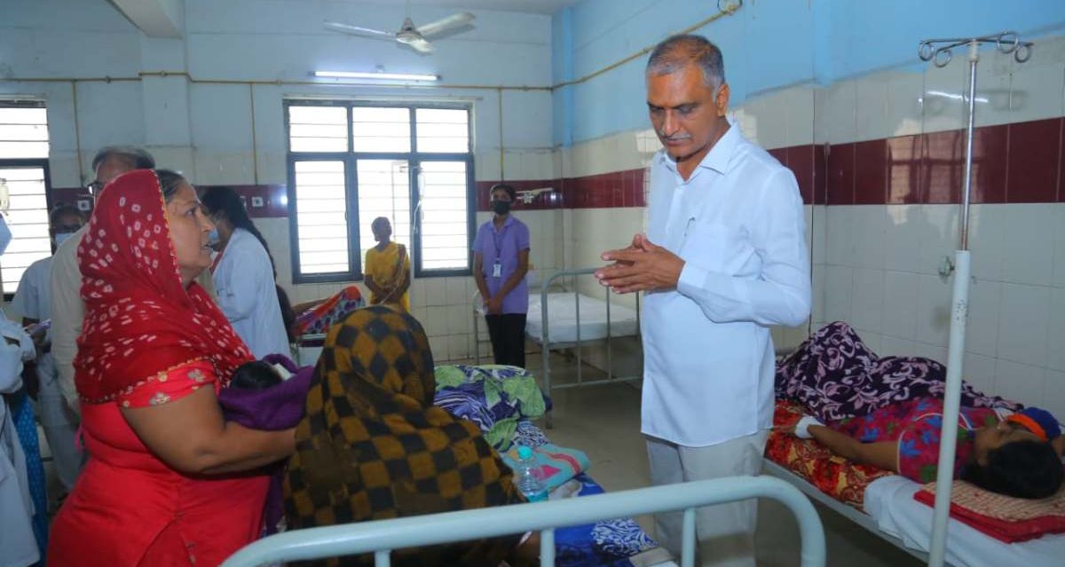 Harish Rao Harish Rao