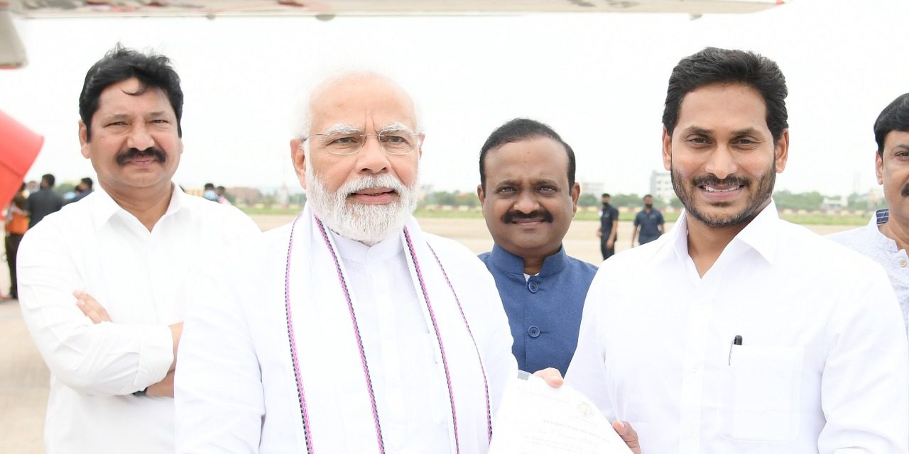 PM Modi and Jagananna Reddy The YSR Congress Party (YSRCP) on 17 August, Wednesday, became the third political party to file an affidavit in the Supreme Court seeking to implead itself in the case against the distribution of freebies by political parties after the DMK and the AAP. (Twitter / @AndhraPradeshCM)