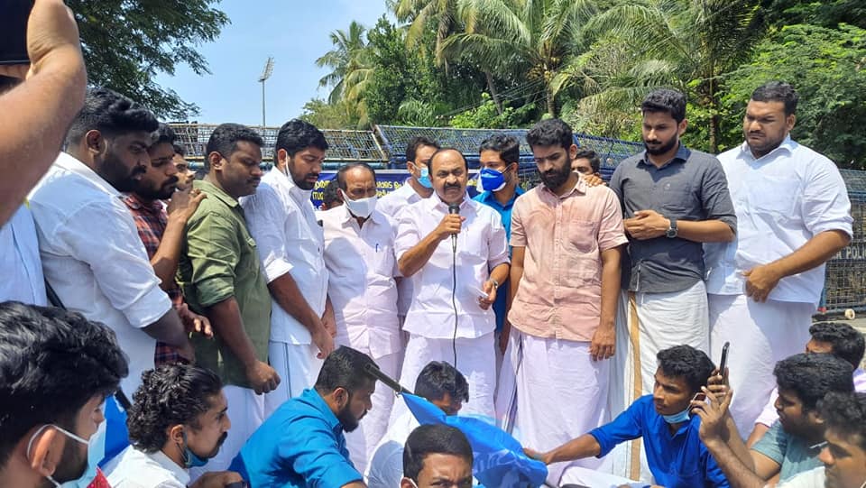 VD Satheesan VD Satheesan has criticised KAAPA