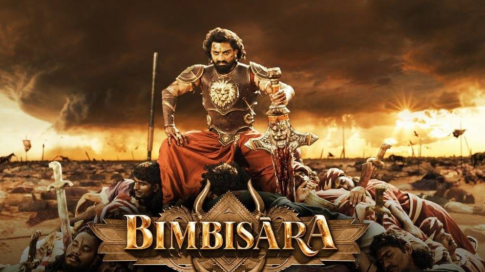 bimbisara kalyanram bimbisara kalyanram