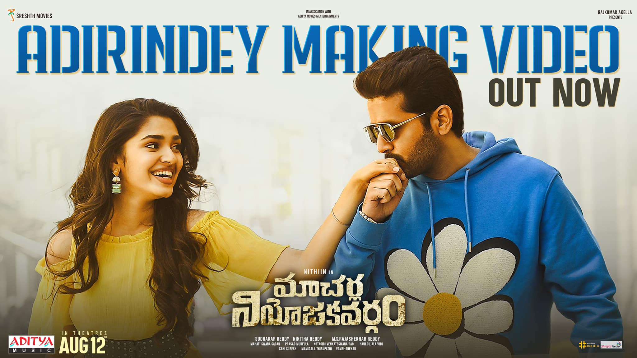 macherla niyojakavargam poster nithiin