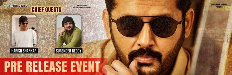 macherla niyojakavargam pre-release