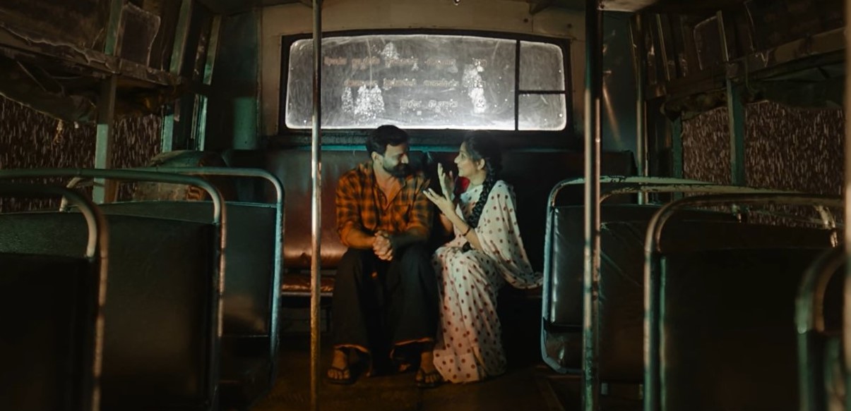 monsoon raaga kannada film