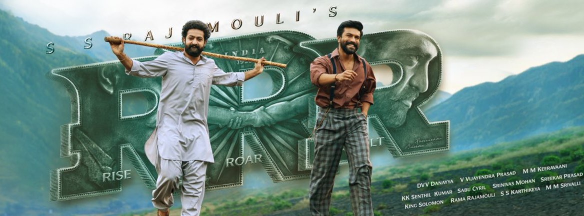 rrr rajamouli