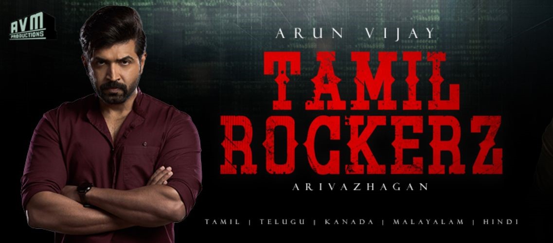 sony liv tamil rockerz