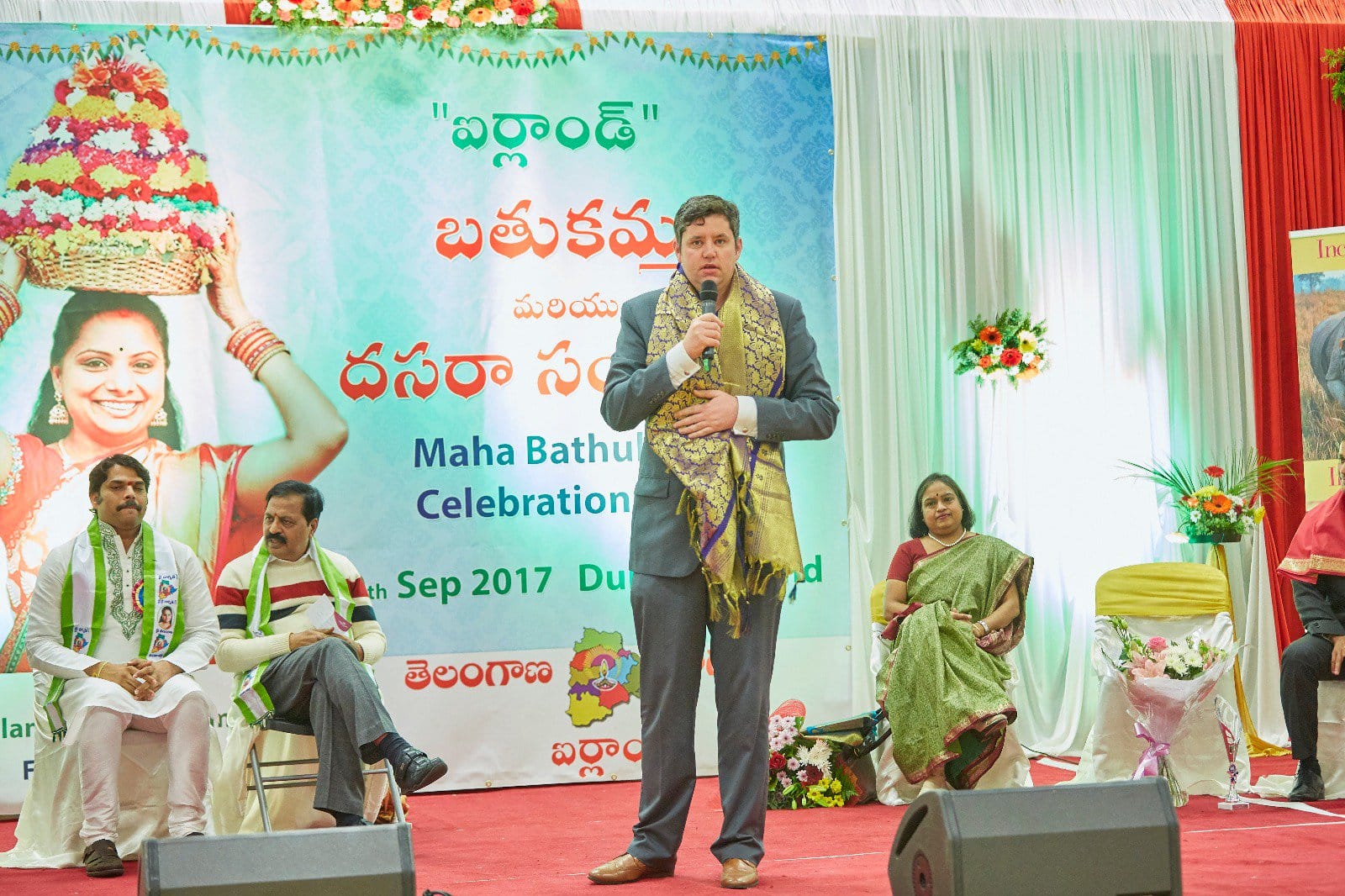 Bathukamma celebrations in Ireland in 2017 (Supplied)