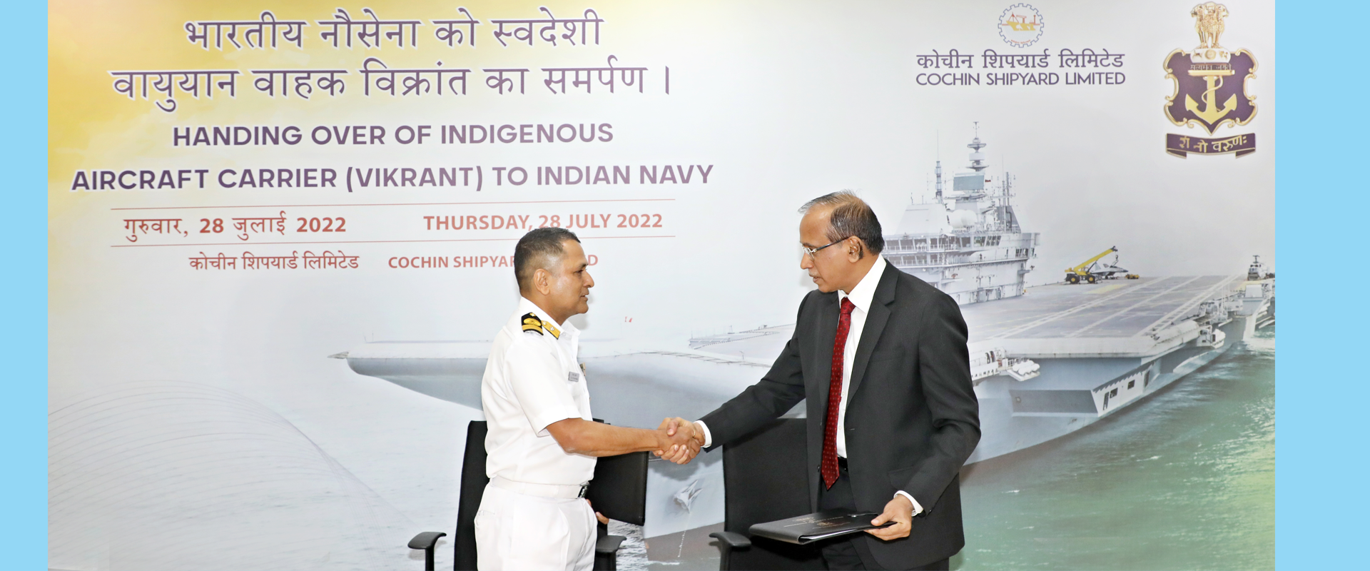 A feather in the cap of Cochin Shipyard: PM Modi commissions INS Vikrant to Indian Navy