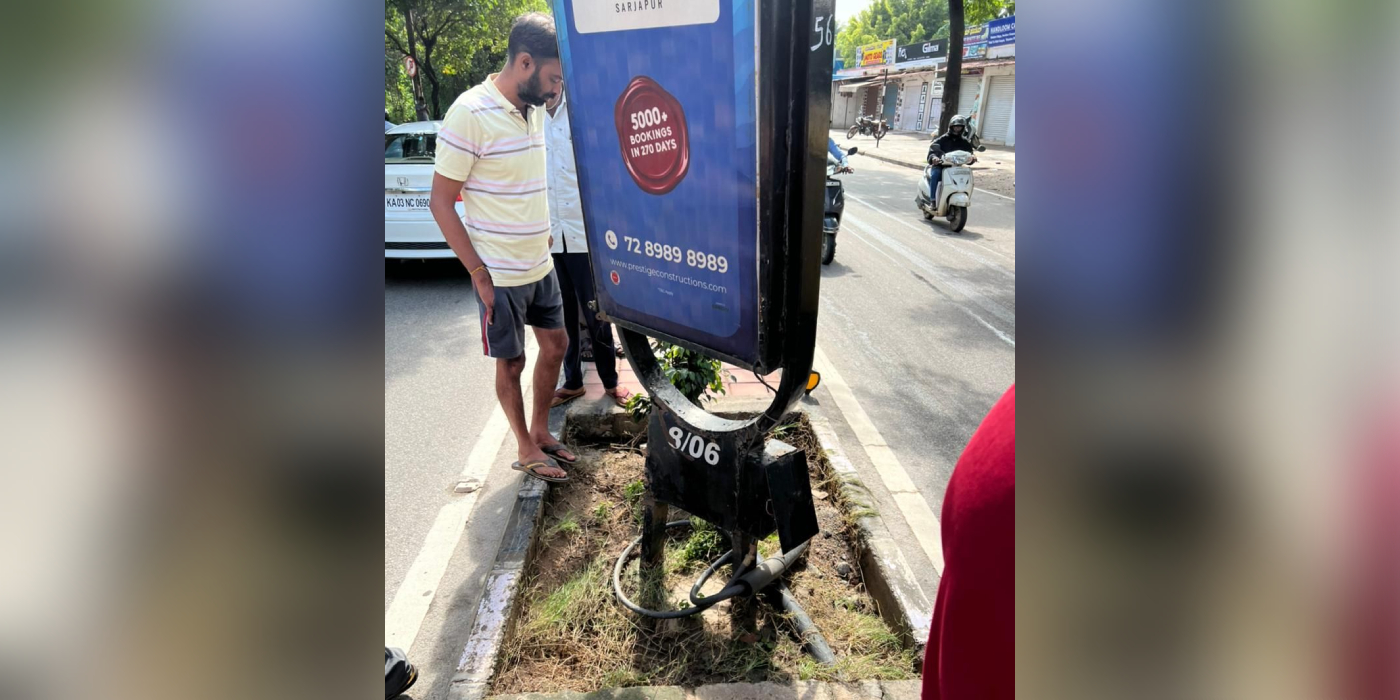 The divider where Akhila was found. The divider where Akhila was found.