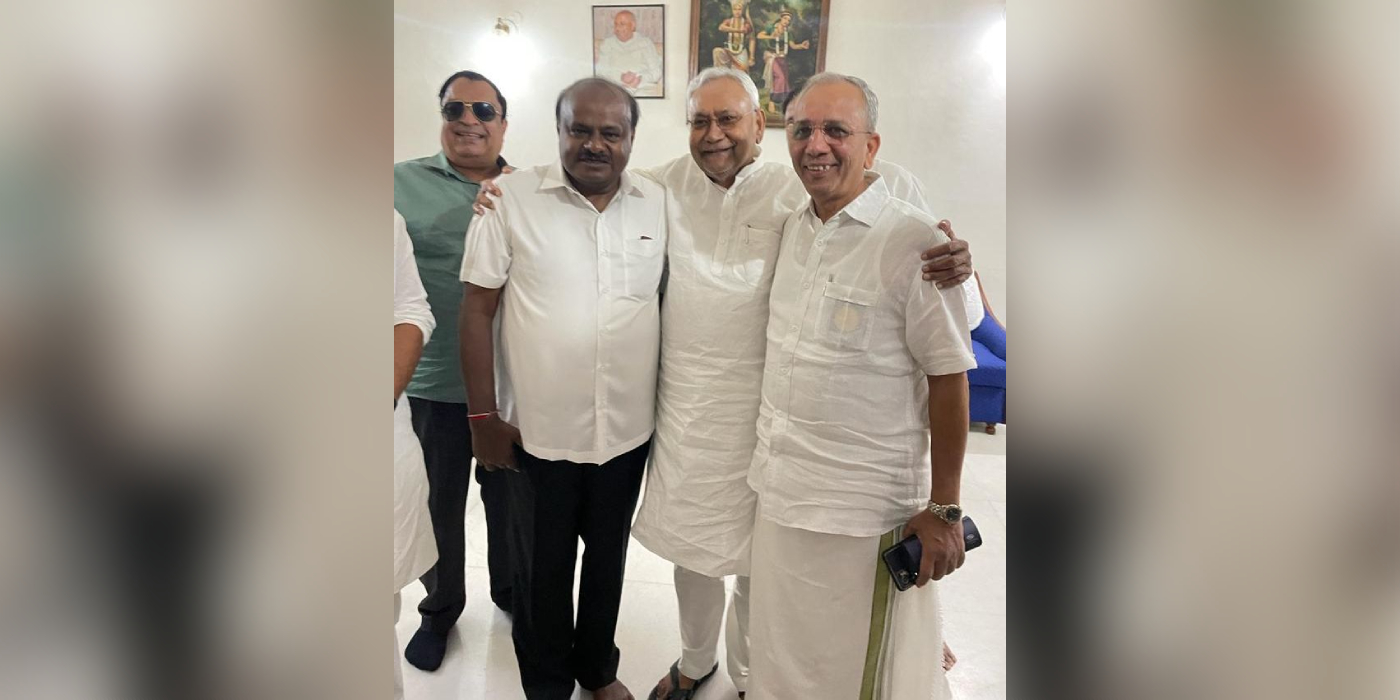 JDS JDU meet JDS JDU meet