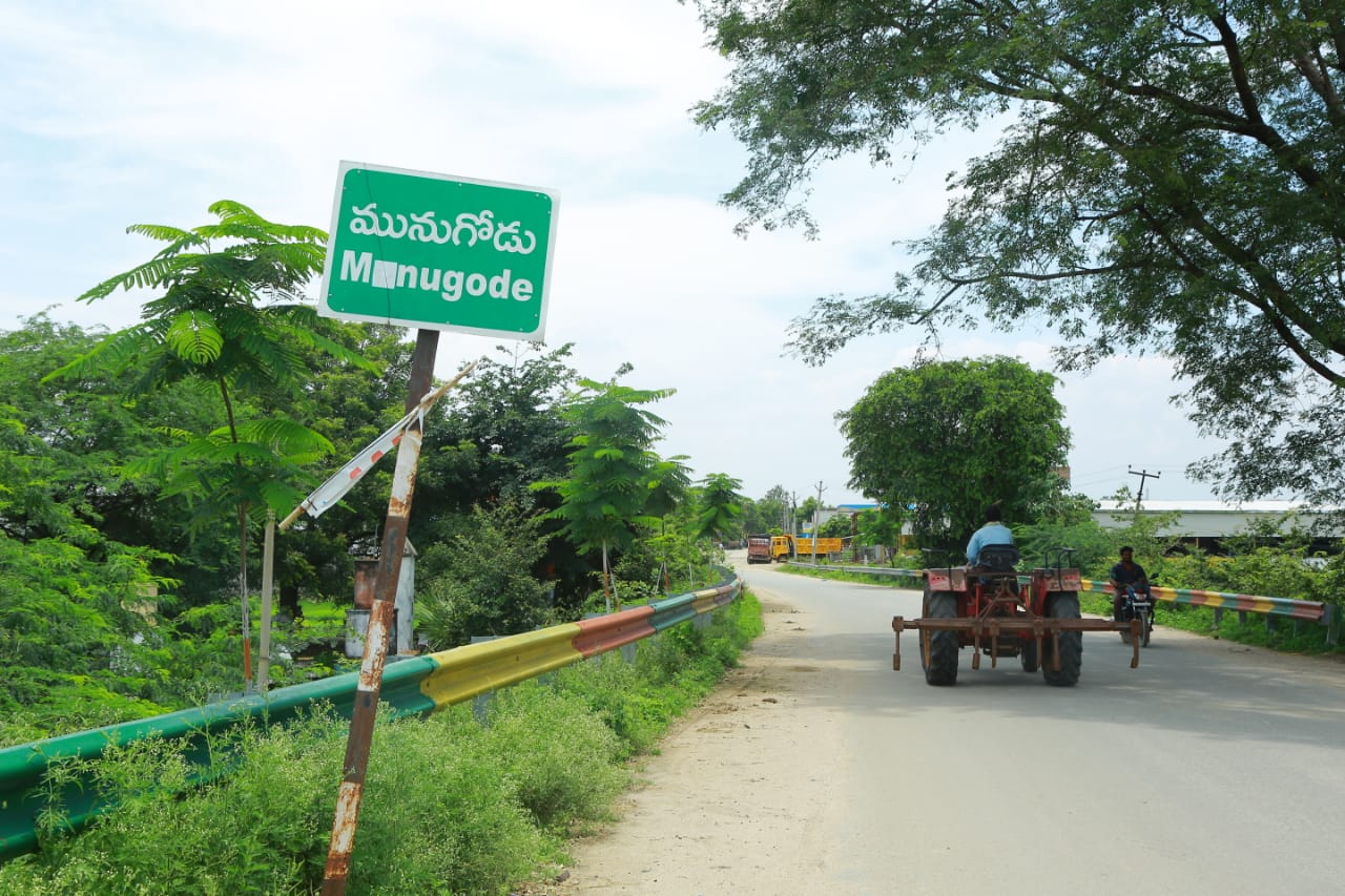 Munugode (1) Munugode