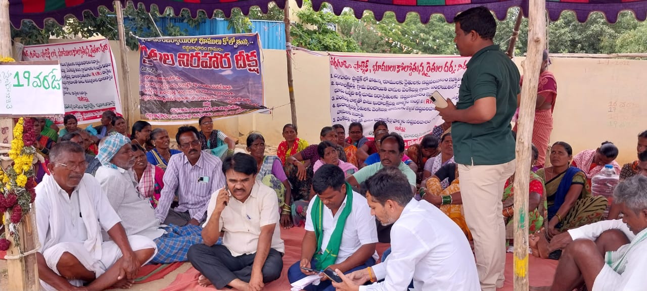 Charlagudem project oustees in a dharna at Marriguda MRO office. (South First)