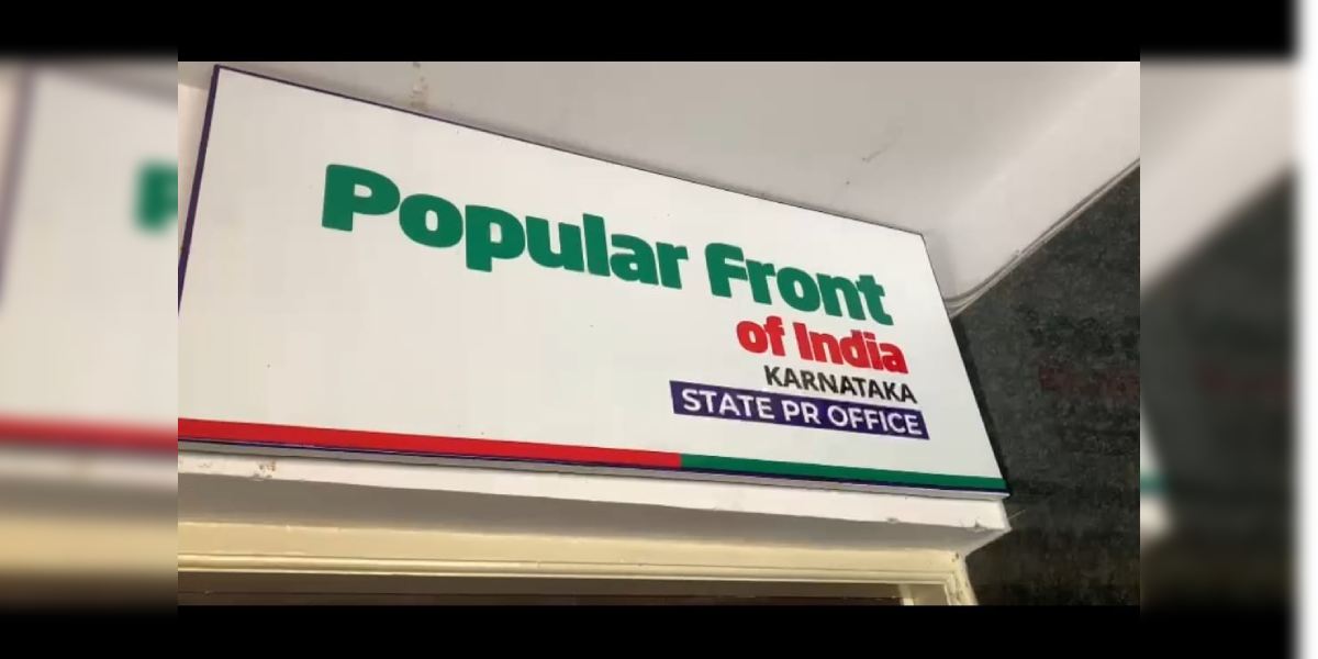 PFI and SDPI offices raided across multiple states in the country on Thursday, 22 September. (South First) PFI and SDPI offices raided across multiple states in the country on Thursday, 22 September. (South First)
