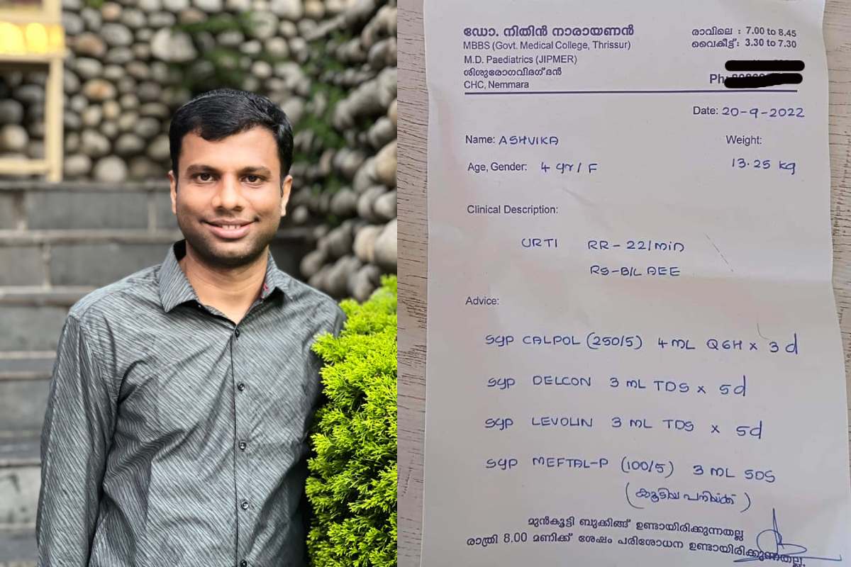 Kerala doctor and his good handwriting Kerala doctor and his good handwriting