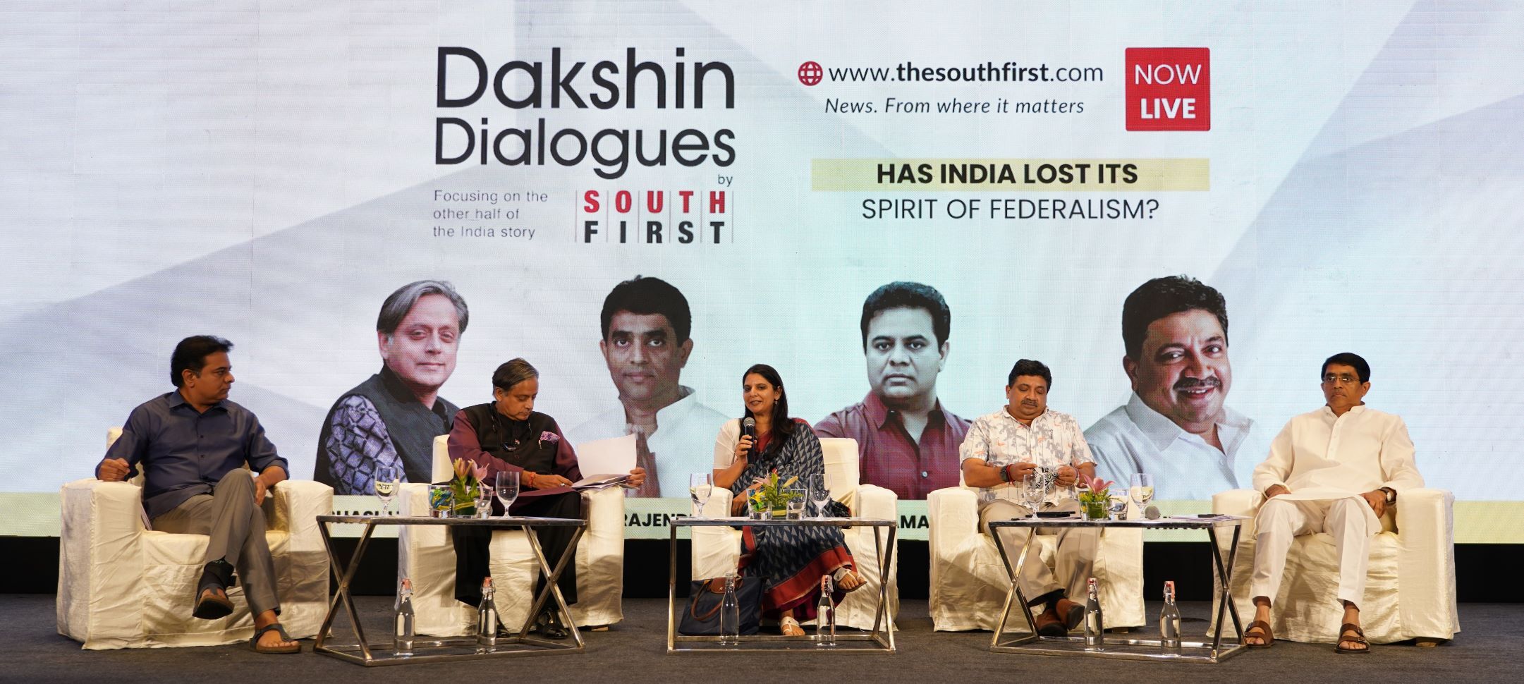 Dakshin Dialogues 2022 Dakshin Dialogues 2022