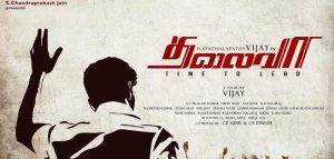 Thalaivaa