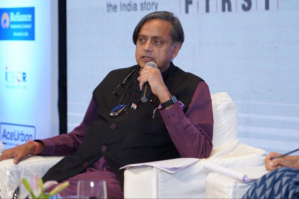Tharoor Tharoor