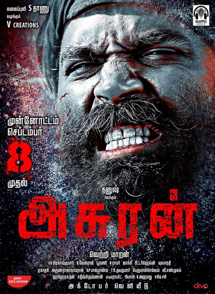 asuran