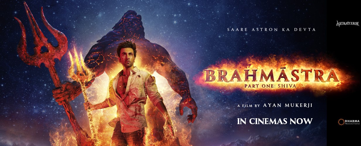 brahmastra ayan mukerji brahmastra ayan mukerji