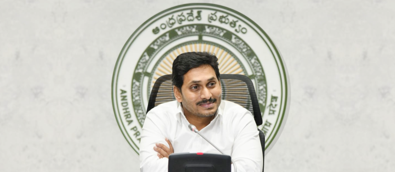 jagan1 YS Jagan Mohan Reddy