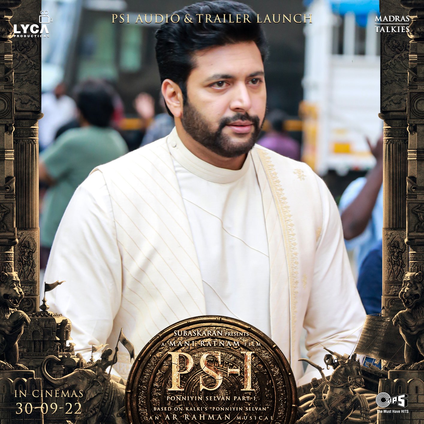 ps1 trailer launch - jayam ravi
