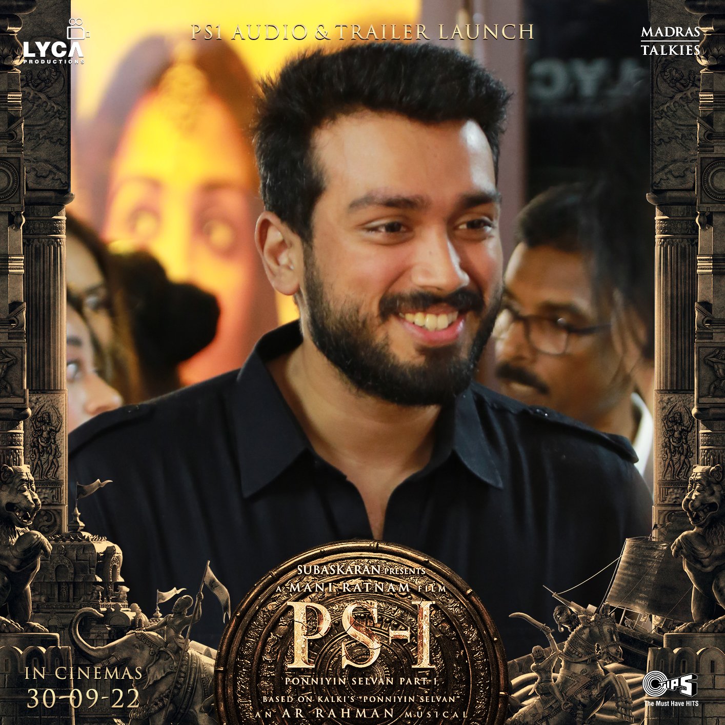 ps1 trailer launch - kalidas jayaram
