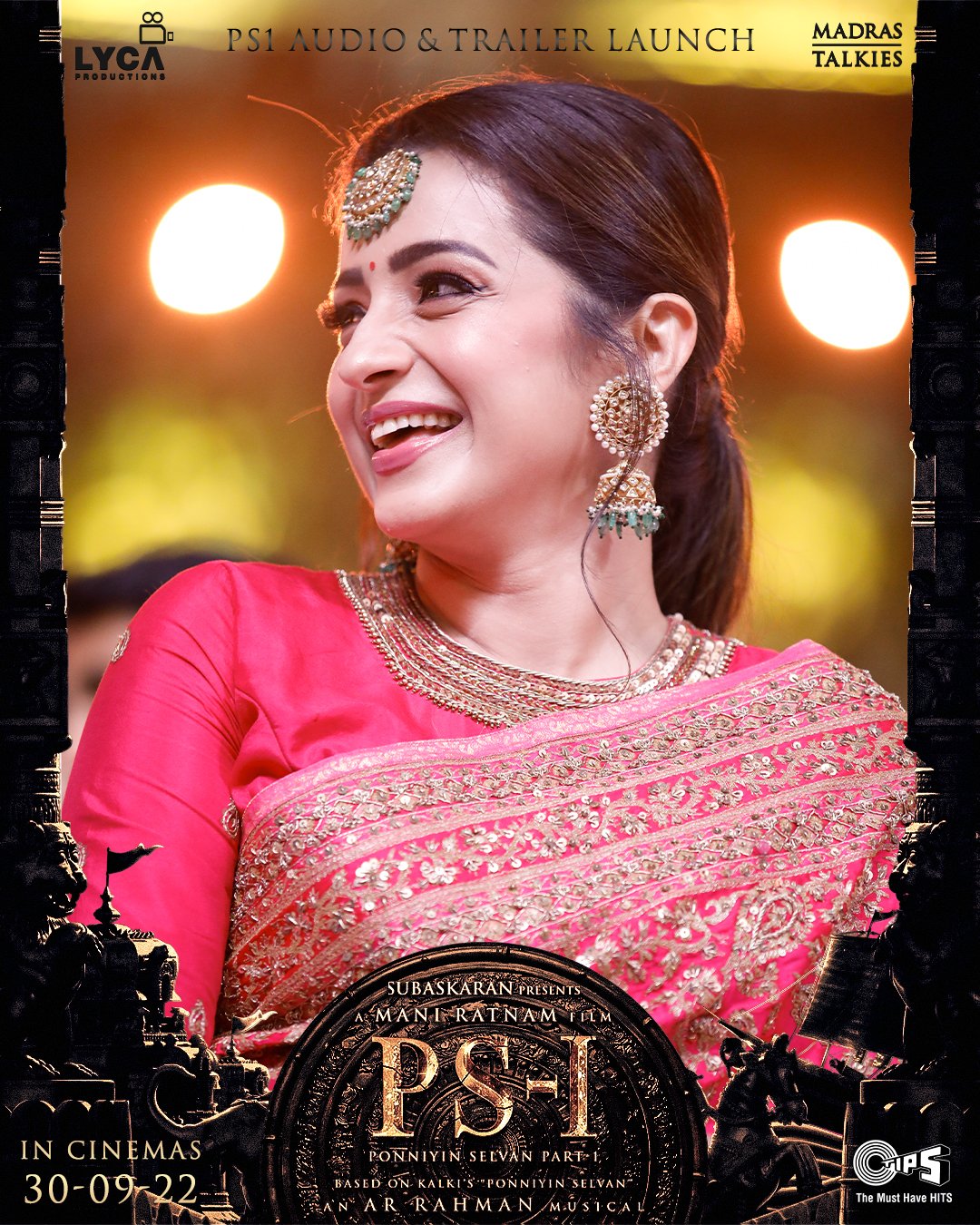 ps1 trailer launch - trisha krishnan