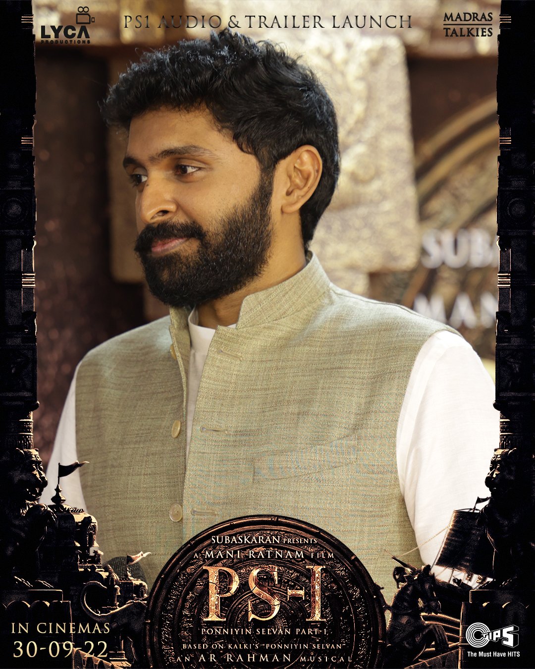 ps1 trailer launch - vikram prabhu