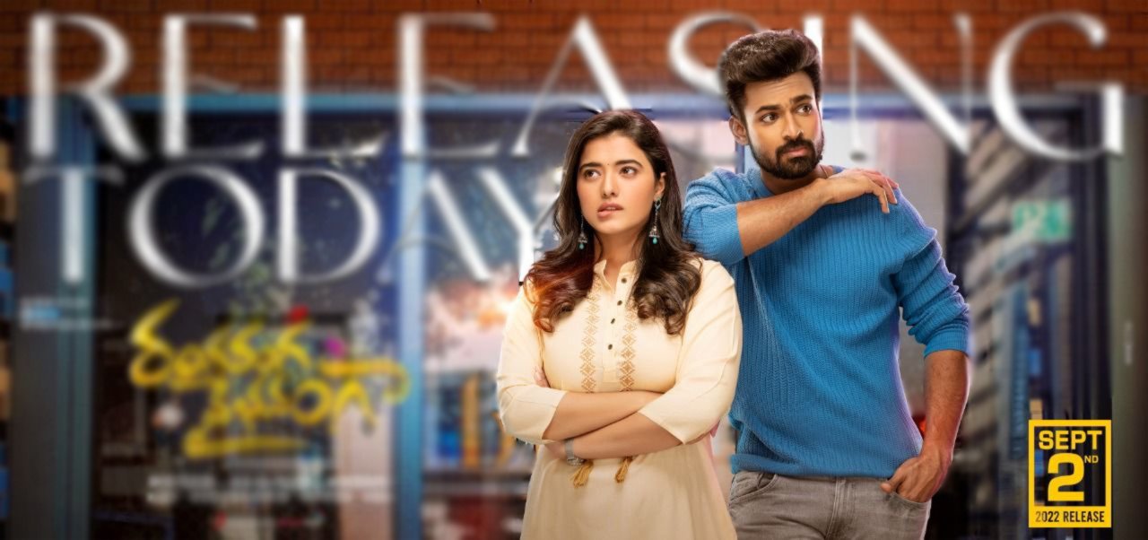 ranga ranga vaibhavangaa vaisshnav tej ranga ranga vaibhavangaa vaisshnav tej