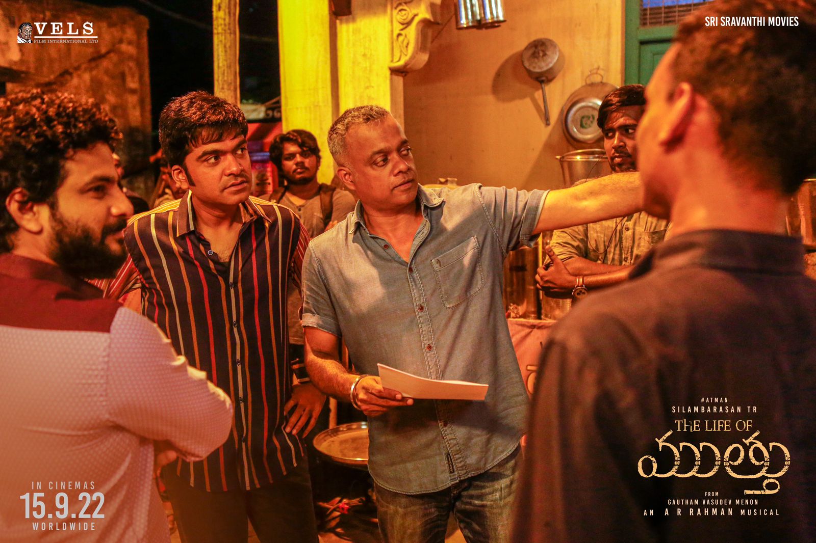 working still from vtk