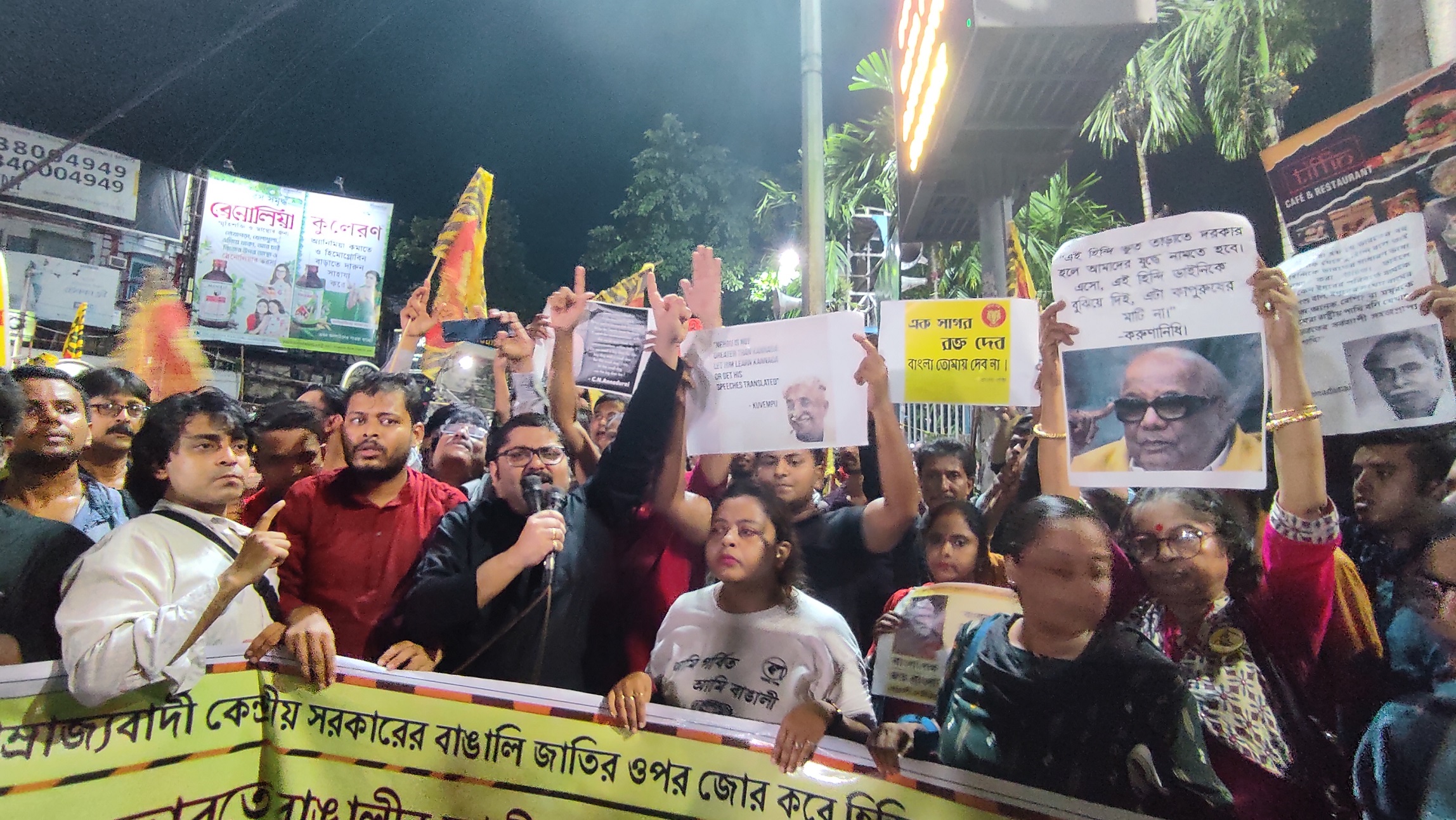 Karunanidhi and Kuvempu posters at the Bangla Bokkho protest held against the Hindi imposition in non-Hindi-speaking states. (Supplied)