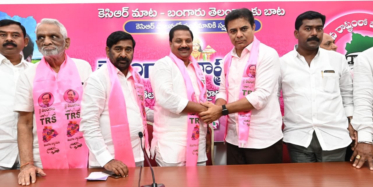 BB Goud Former MLA and BJP leader Budida Bikshamaiah Goud joins the TRS.