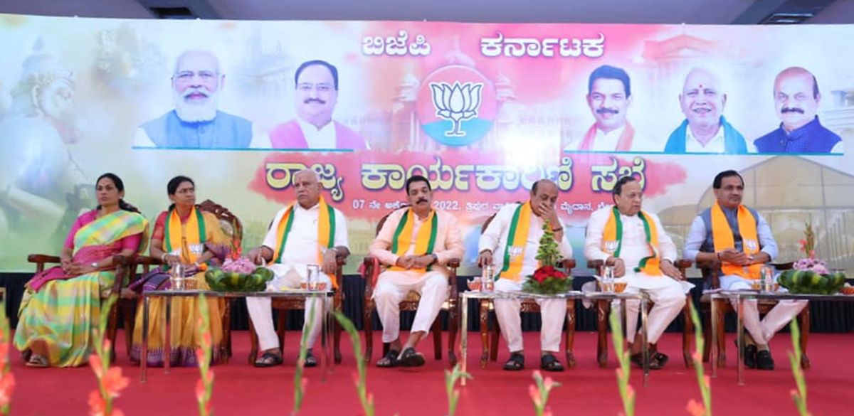 BJP-Executive-meet BJP Executive Meet